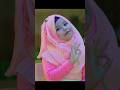 আমার মেয়ে বলতো আমায় কত ভালো মা SuraiyaAkterSai