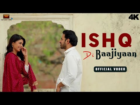 Ishq Di Baajiyaan (Offivial Video) Diljit Dosanjh, Shankar Ehsaan Loy, Gulzar | Soorma #trandingsong
