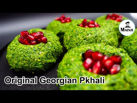 Georgiens Geheimrezept: Pkhali – schnell, vegan & unwiderstehlich!