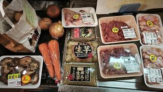 肉じゃが作ります。 光のおじさんお料理実況 【こんにゃく串、じゃがバター】【手羽元煮込み、ぶりかま】