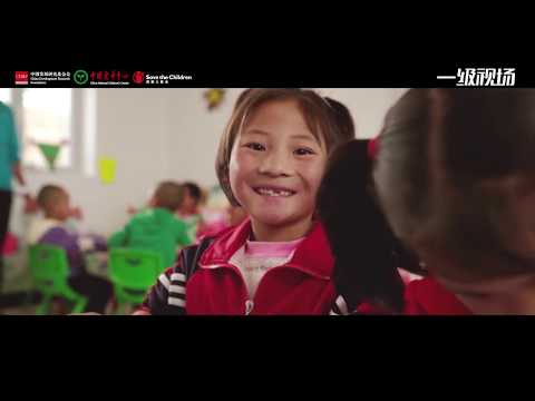 Global children’s chorus sings “Tomorrow Will Be Better” online on International Children’s Day