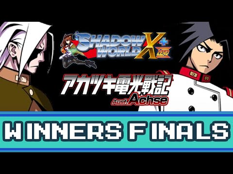 DoubleBear (Murakumo) vs Dewberry (Akatsuki) - Akatsuki Winners Finals - Shadow World X