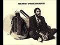 Ron Carter - R.J.