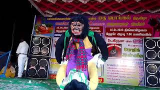 Download lagu varan varan poochandi song // mp3