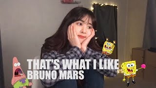 BRUNO MARS 브루노 마스 - THAT&#39;S WHAT I LIKE (cover by jungeunoo) 정은우