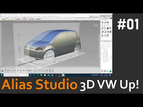 Modelagem 3D - VW Up! Alias Studio 3D model - 01