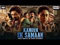 Nandamuri Kalyan Ram S KANOON EK SAMAAN South Hindi Dubbed Movie Hindi Dubbed Movie HD