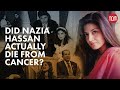 Nazia Hassan's Death: Zohaib Hassan Accuses Her Husband, Ishtiaq Baig, of Murder