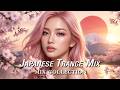 2AM Japanese Vocal Trance 2026 深夜2時の日本語トランス Lonely Heart Mix