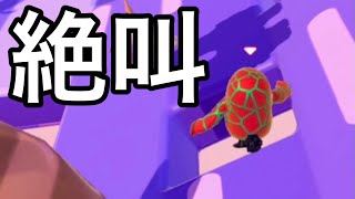 【👑】FallGuysでトップ獲るには何回かかるのか【43回目】