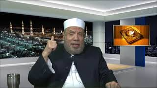 صورة هل يجب تبديل الثياب التي أصابها ماء الرشاش/الثلاثاء(8-6-2021م)فتاوى على الهواء مباشرة