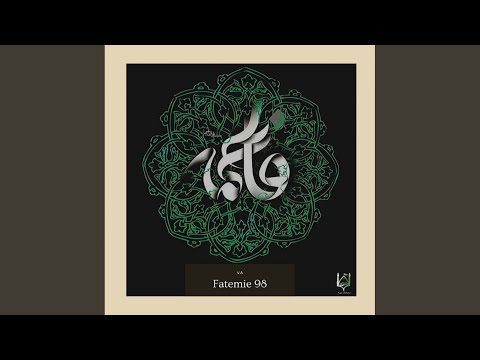 Maadaram Zahra (Original Mix)