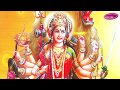 Jai Adhya Shakti - Karpur Arti | Ashit, Hema, Alap Desai | जय आध्या शक्ति - करपुर क