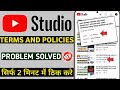 YouTube Upload Video Terms And Policies Problem YouTube Video Removed Problem Terms And Policies