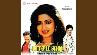 Download lagu Oru Paattu (Pathos) mp3