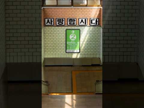 love siren - cheoroo, MJ