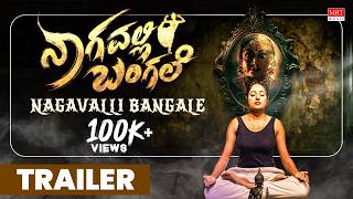 Nagavalli Bangale