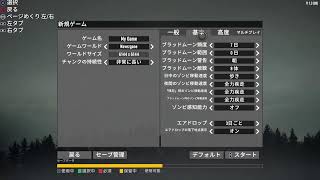 7大豆