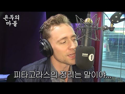 아이콘