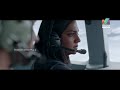 Mazhavil Matinee Movie Uyare 3 15 Pm MazhavilManorama