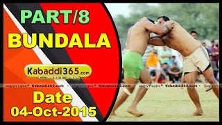 (1) Bundala (Jalandhar) Kabaddi Tournament 4 Oct 2015
