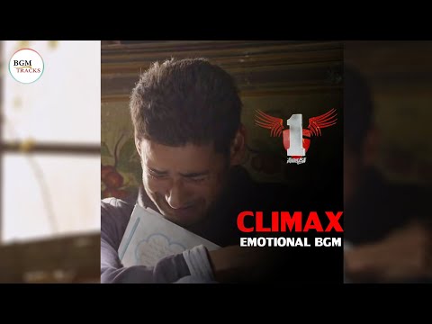 1 Nenokkadine Climax Emotional BGM (Theme)