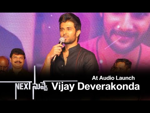 Vijay Deverakonda Speech At Audio Launch