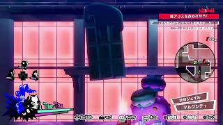 [P5S]おれのしらないペルソナ