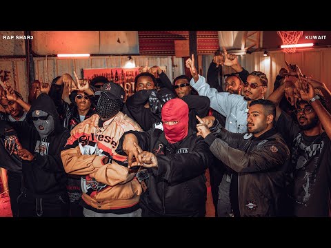 Rap Shar3 | راب شارع and LABOYS 