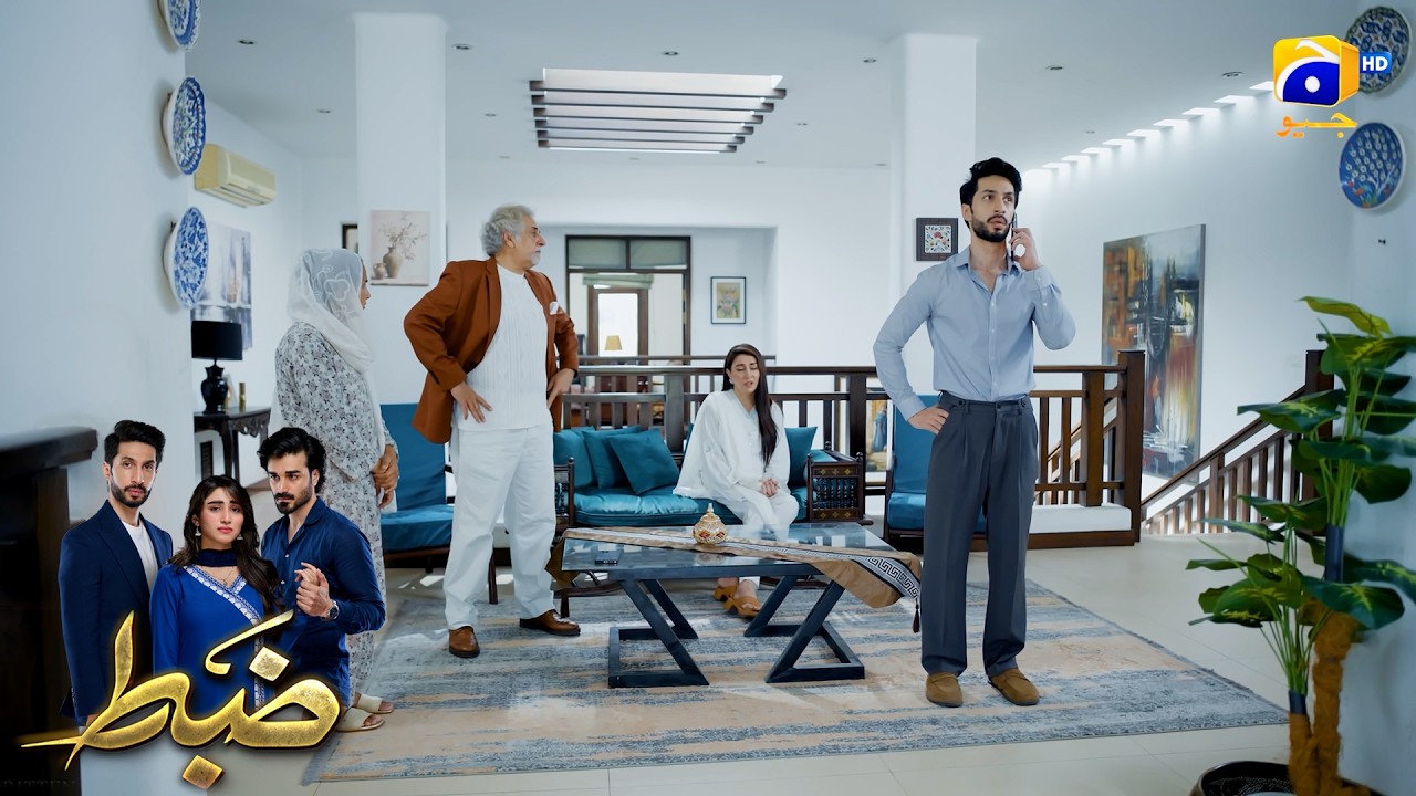 Tumhari Biwi Chuna Laga Ke Bhag Gayi Hai😲😲 || Zabt || Har Pal Geo