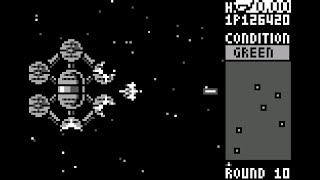 P/ECE Game: Bosconian (2003)