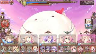 白熱オーダマスライム・絶100　 フルオートクリア 【あいりすミスティリア】