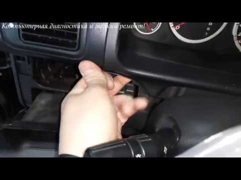 Снятие приборной панели.