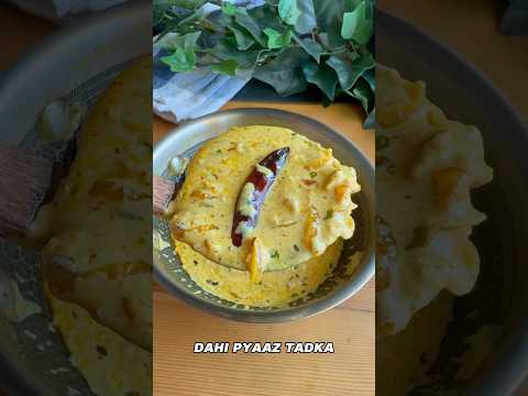 Dahi pyaaz tadka | tadke walla dahi #dahitadka #tadka #dahi #tadkadahi #yogurt