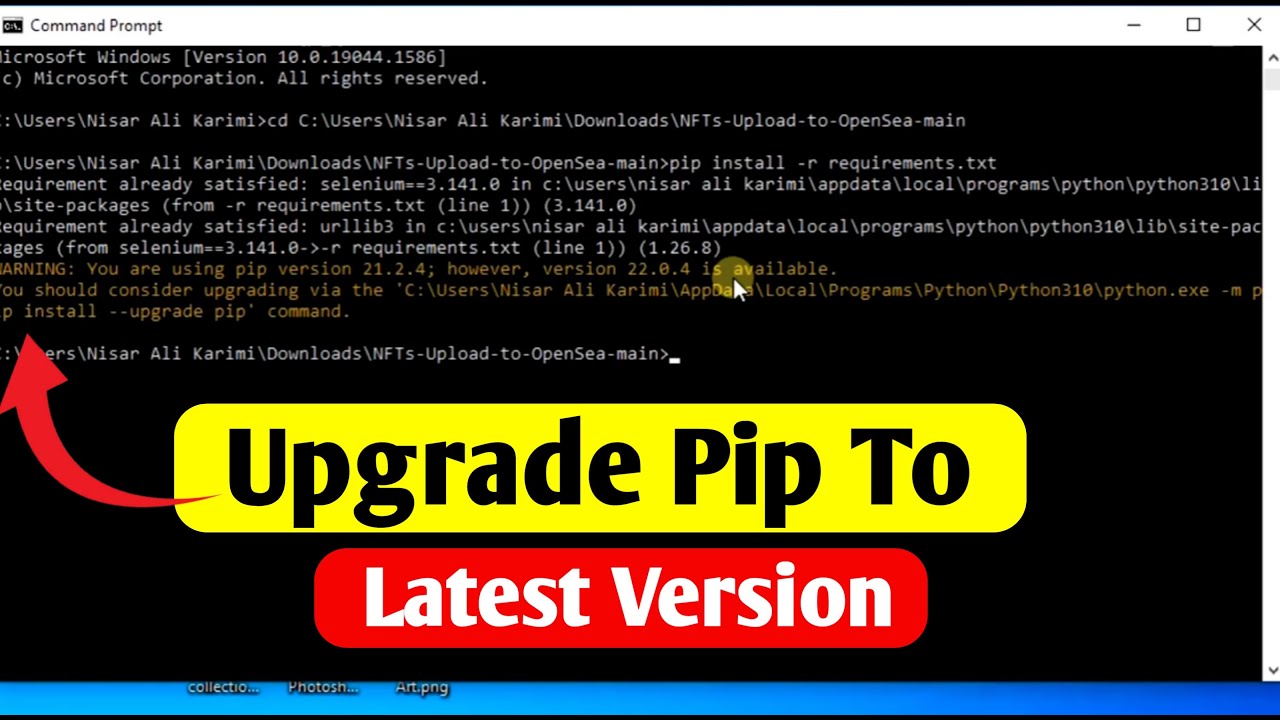Pip install upgrade package. Pip (менеджер пакетов). Pip install upgrade package. Установка джанго. Pip install upgrade pip.