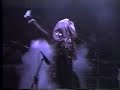 LENE LOVICH 1990 LIVE SAN FRANCISCO "Special Star" (video)