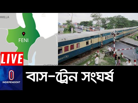 ঝরে গেলো তাজা তিন প্রাণ;আহত ১২ জন || Independent Television