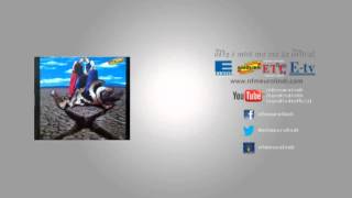 WNC - Reperi Vogel