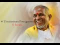 Thaalaattum Poongaatru Gopura Vasalile 1991 High Quality Song