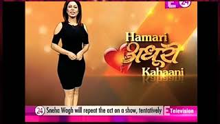 Love Story ! Valentine's Day Special | Salman and Aishwarya Rai love story