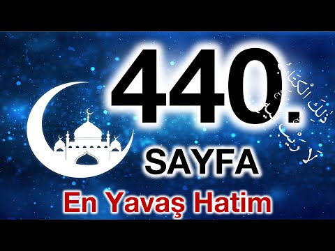 Quran page 440 / Surah Yasin page 2 / slow reading 22nd part page 440