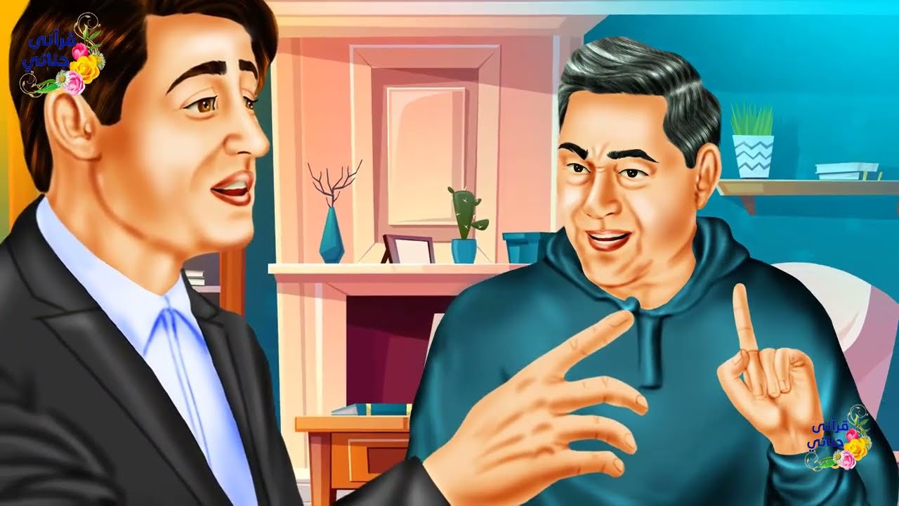 من القصص الواقعية وصية رائعة وعامل النظافة