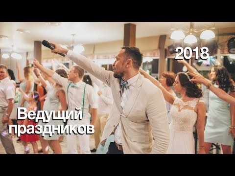 Роман Храменков, відео 1