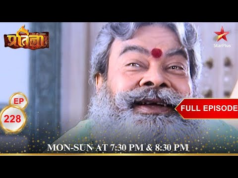 What is Sajjan's horrific plot? | Full Episode:228 | Mann Kee Awaaz Pratigya