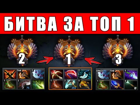 БИТВА за ТОП 1 АЗИИ! 10.000 ММР ЗАРУБА - MIKOTO vs INYOURDREAM + RAVEN DOTA 2 | ДОТА 2