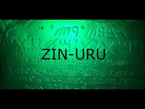 MANTRA ZIN URU ORIGINAL