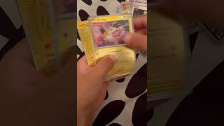 Non ci credo!!!!! 🔝🎉 #pokemon #pokemoncards #shorts #pokemontcg #cards