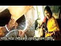 Cow Milking By Hand By A Beautiful Village Wife