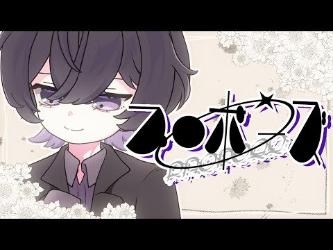 イラスト込みでおまかせ！一括でMV制作します ポップ・可愛いエフェクト編集が得意です！