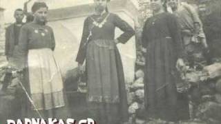 Macedonian folksong from Darnakohoria-O Christodoulos-Greek traditional music